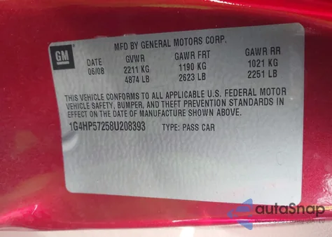 2008 Buick Lucerne Cx из США, поврежденный, VIN 1G4HP57258U208393